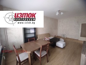 1 Schlafzimmer Lewski W, Sofia 2