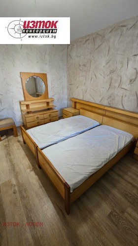 1 Schlafzimmer Lewski W, Sofia 10