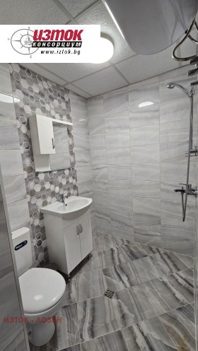 1 Schlafzimmer Lewski W, Sofia 12