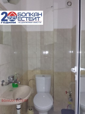    2- | Imot.bg    9