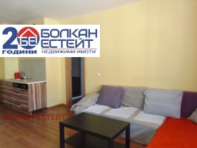    2- | Imot.bg    3