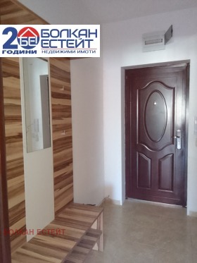    2- | Imot.bg    8