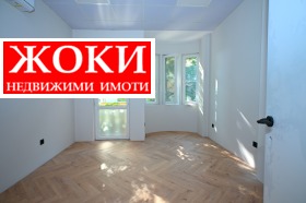 ���� ��� ���� ���� | Imot.bg � ����� ������ 5