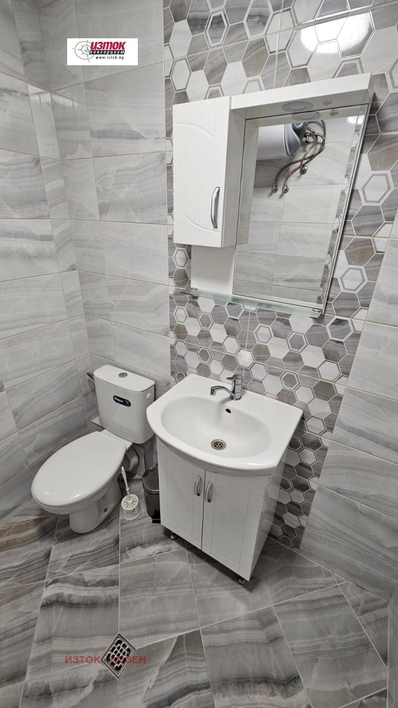 Zu vermieten  1 Schlafzimmer Sofia , Lewski W , 65 qm | 98052097 - Bild [8]