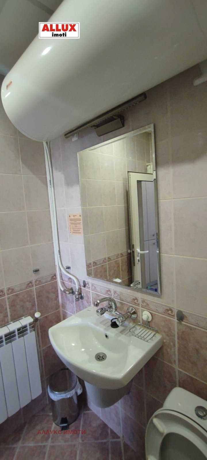 ���� ��� ���� 1-����� | Imot.bg � ����������� 9