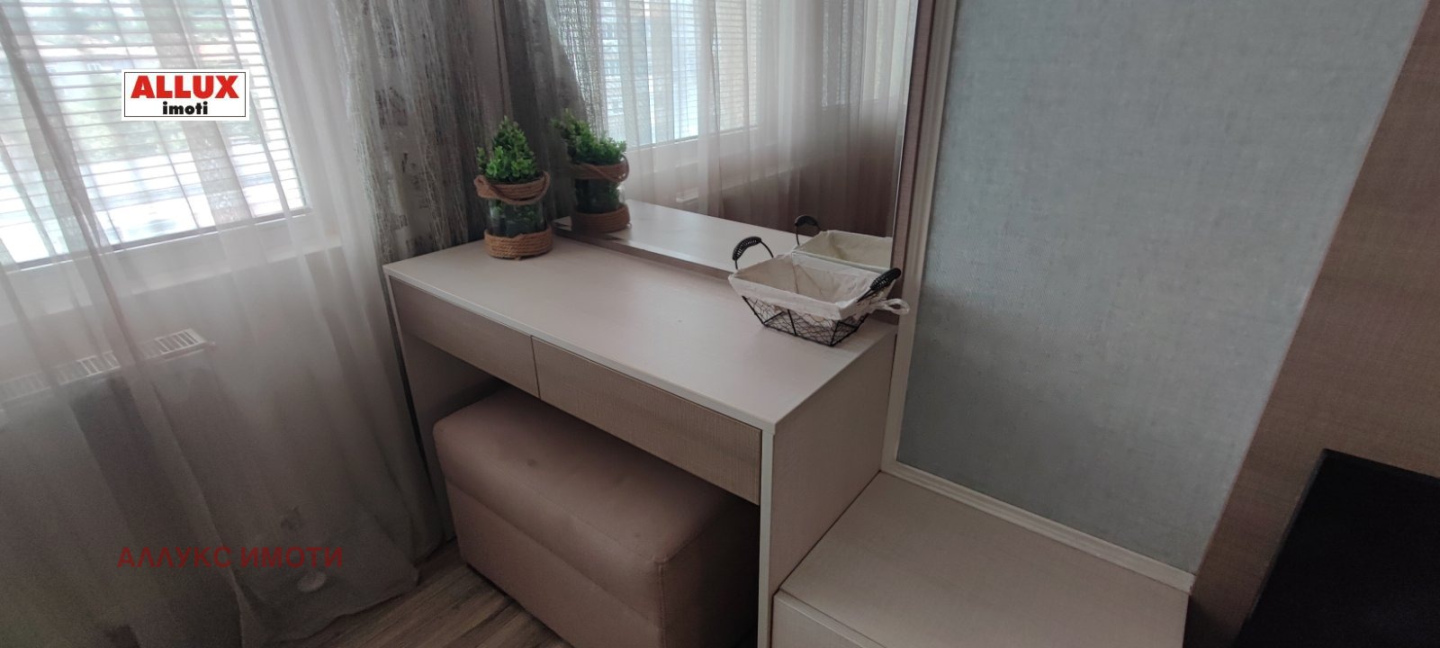 ���� ��� ���� 1-����� | Imot.bg � ����������� 6