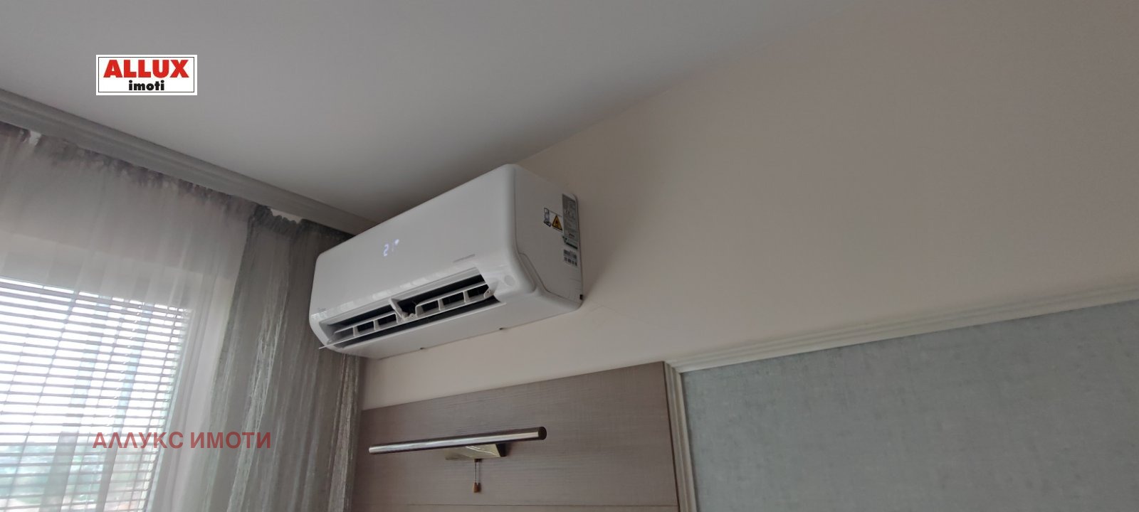 ���� ��� ���� 1-����� | Imot.bg � ����������� 8