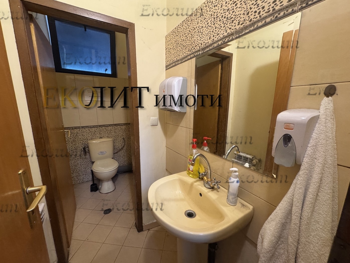 ���� ��� ���� ���� | Imot.bg � ����������� 4