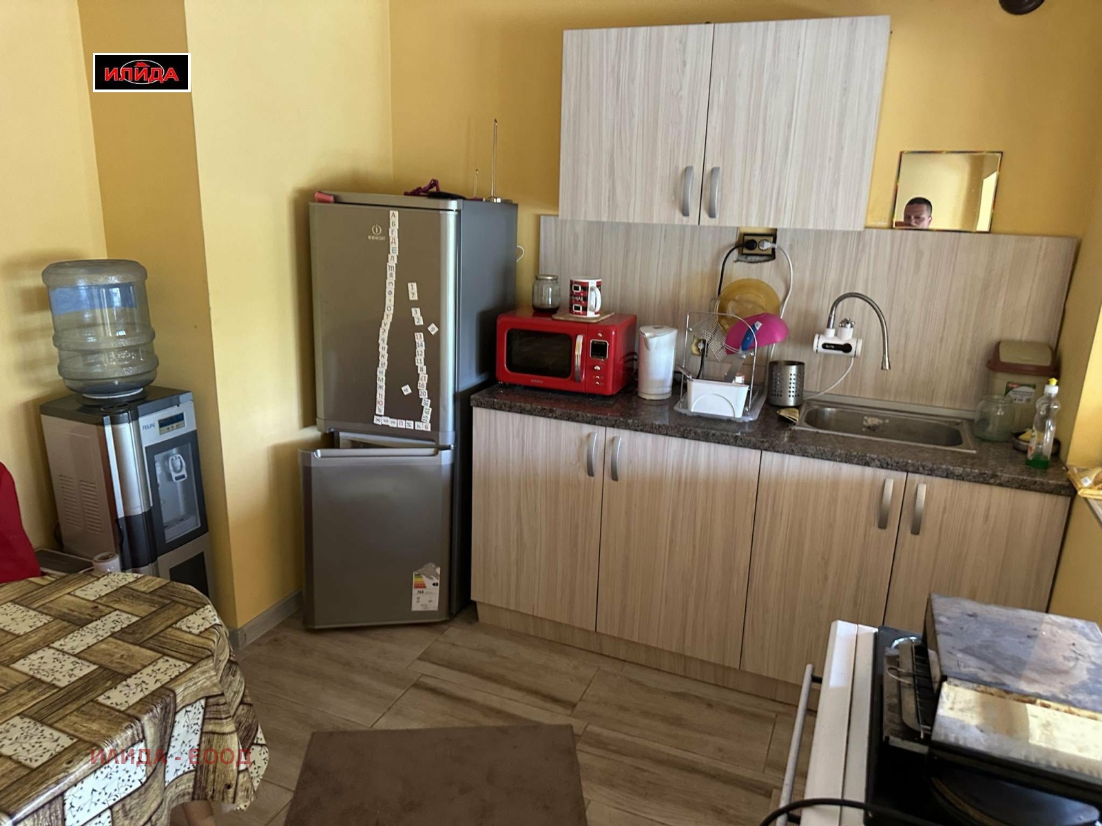 ���� ��� ���� ���� | Imot.bg � ����������� 5