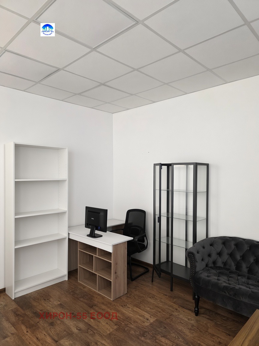 ���� ��� ���� ������� | Imot.bg � ����������� 11