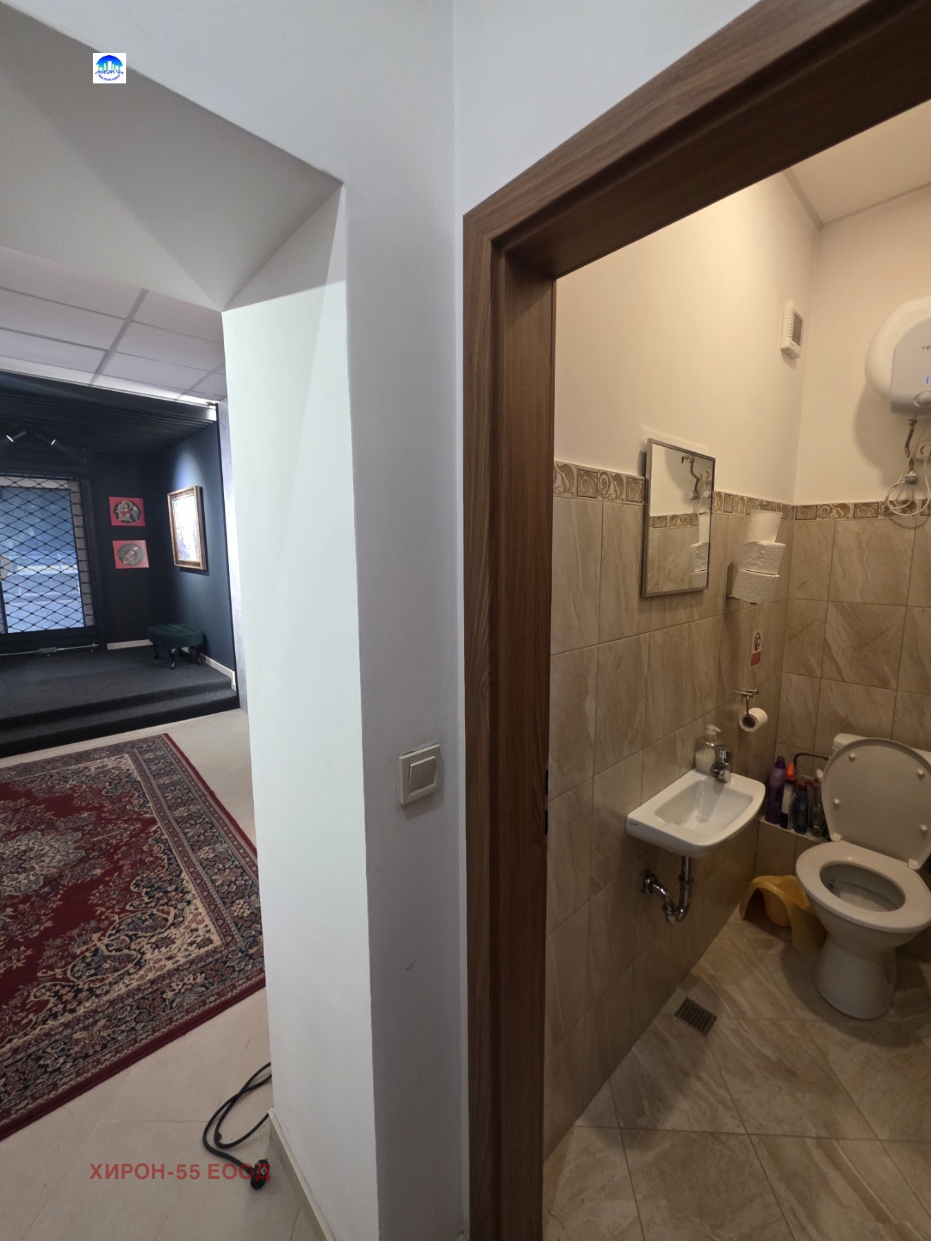 ���� ��� ���� ������� | Imot.bg � ����������� 13