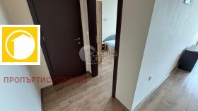 ���� ��� ���� 1-����� | Imot.bg � ����� ������ 13