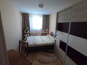 ���� ��� ���� 2-����� | Imot.bg � ����� ������ 5