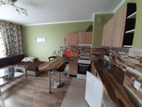    2- | Imot.bg    3