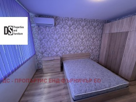    2- | Imot.bg    6
