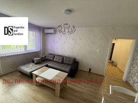    2- | Imot.bg    2