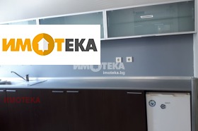 Büro Hladilnika, Sofia 14