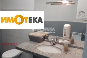 Kontor Hladilnika, Sofia 16