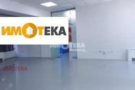 Ufficio Hladilnika, Sofia 6