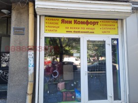 ���� ��� ���� ������� | Imot.bg � ����� ������ 2