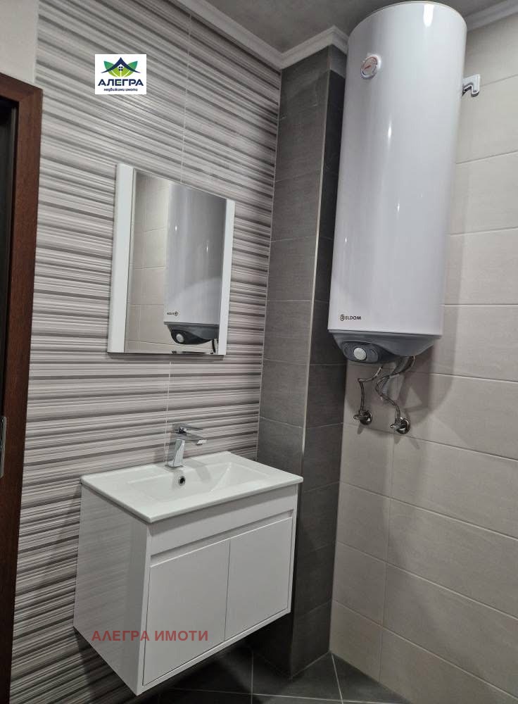 ���� ��� ���� 3-����� | Imot.bg � ����������� 7