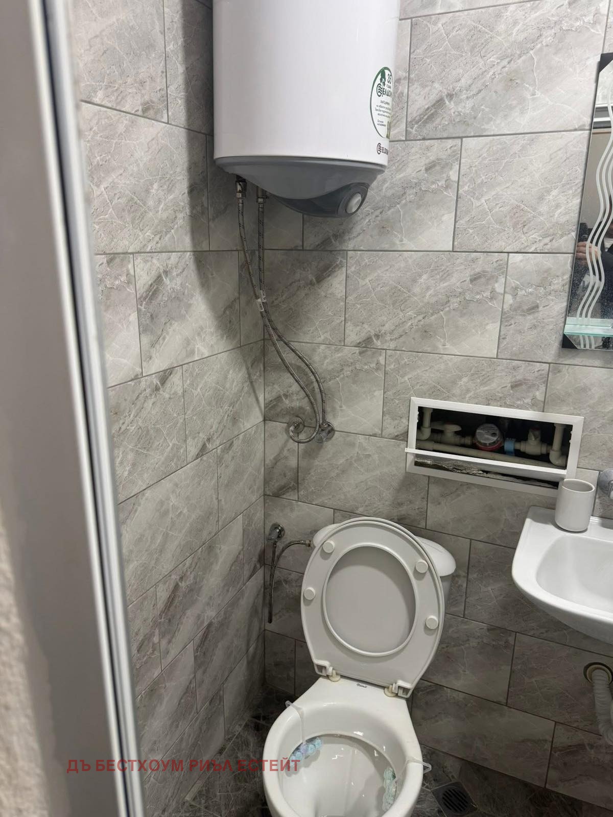 ���� ��� ���� 1-����� | Imot.bg � ����������� 5