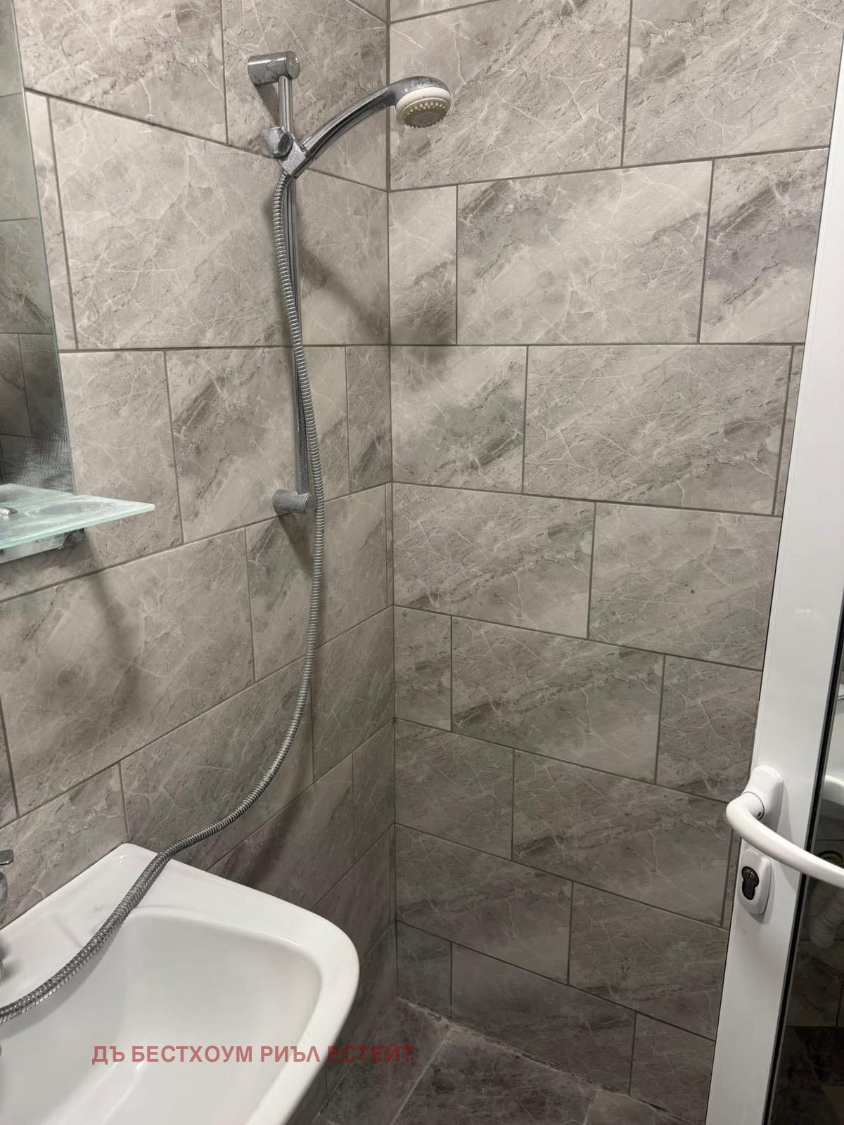 ���� ��� ���� 1-����� | Imot.bg � ����������� 4