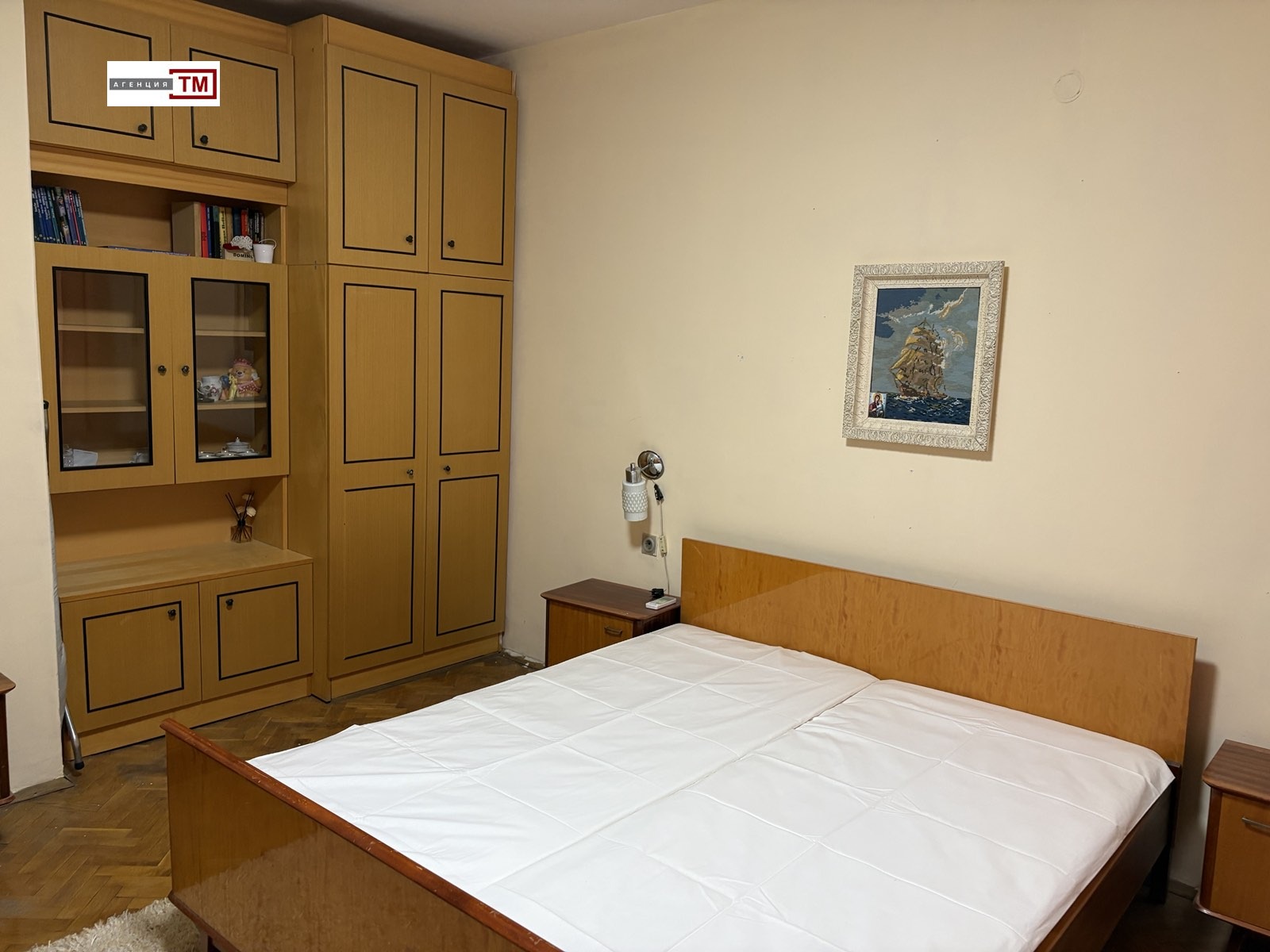 ���� ��� ���� 2-����� | Imot.bg � ����������� 5