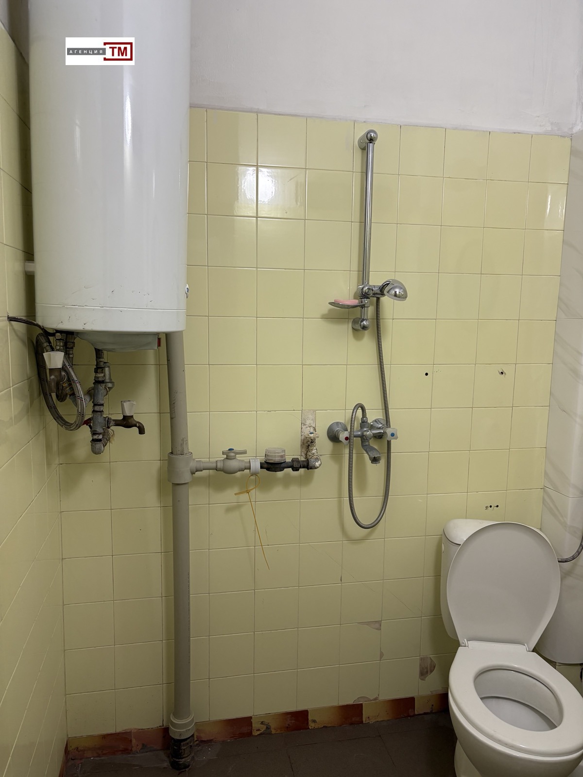 ���� ��� ���� 2-����� | Imot.bg � ����������� 6