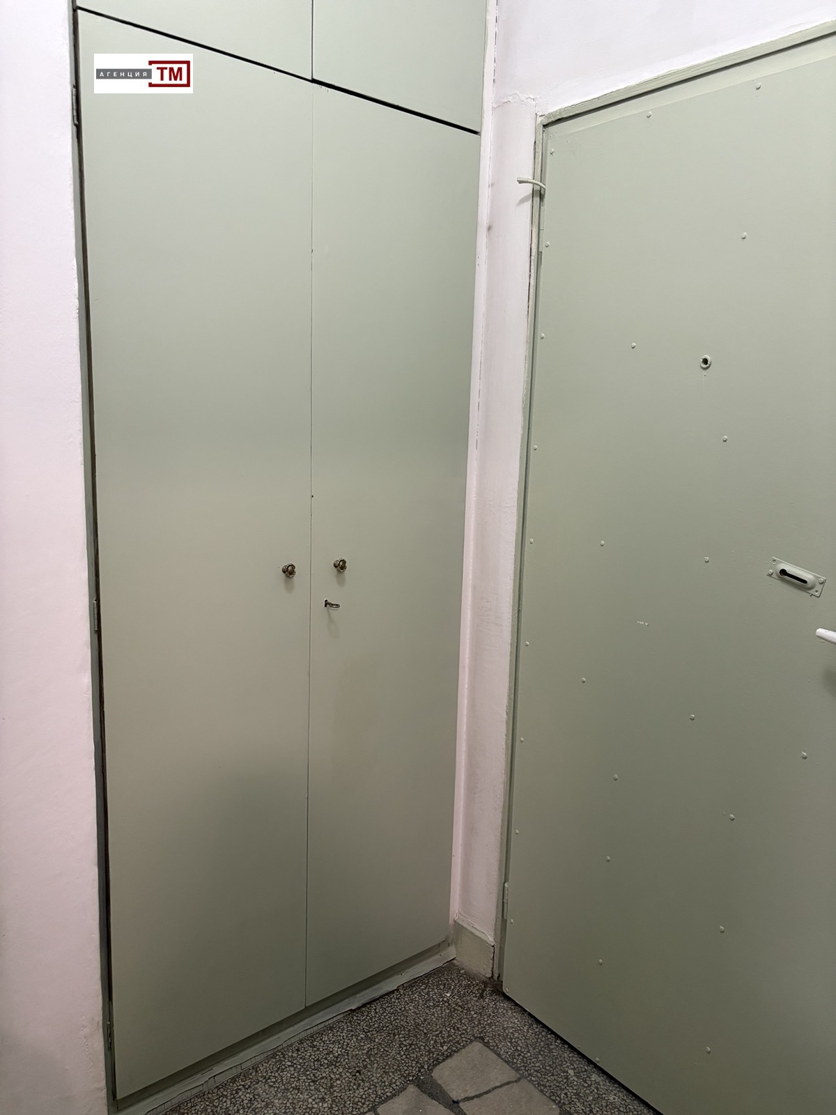 ���� ��� ���� 2-����� | Imot.bg � ����������� 8