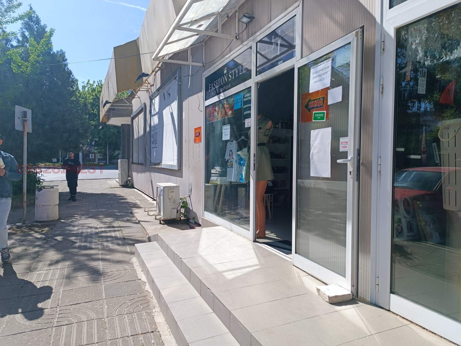 ���� ��� ���� ������� | Imot.bg � ����������� 4