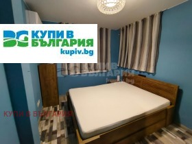 ���� ��� ���� 2-����� | Imot.bg � ����� ������ 4