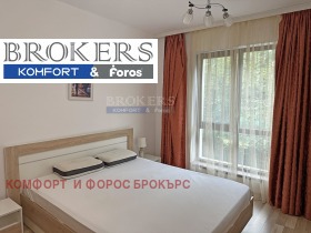 ���� ��� ���� 2-����� | Imot.bg � ����� ������ 6