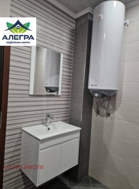 ���� ��� ���� 3-����� | Imot.bg � ����� ������ 7