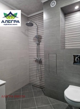 ���� ��� ���� 3-����� | Imot.bg � ����� ������ 6