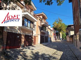 3+ chambres Stariyat grad, Plovdiv 1