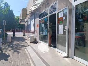 ���� ��� ���� ������� | Imot.bg � ����� ������ 4