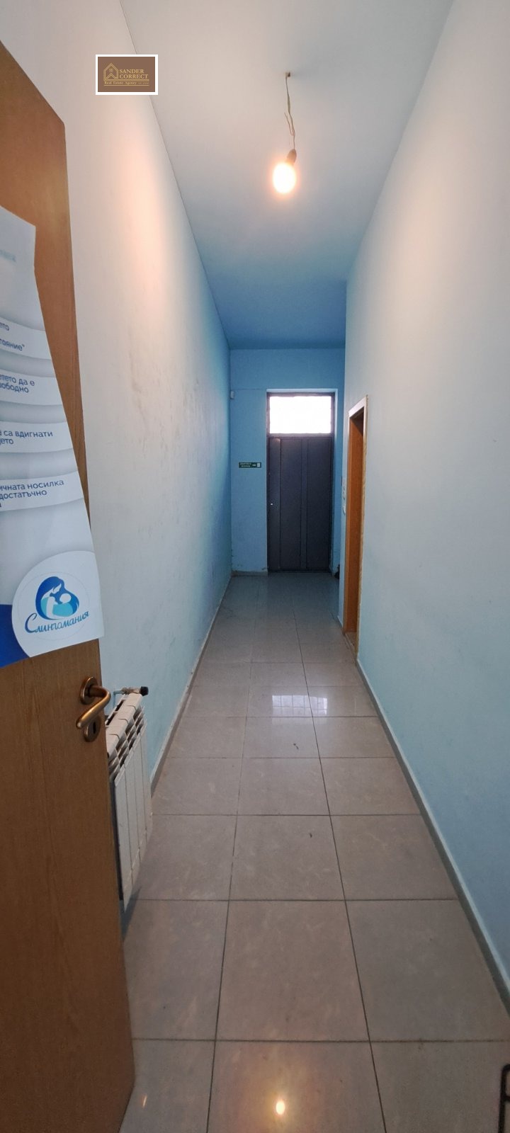 Дава под наем МАГАЗИН, гр. София, Център, снимка 3 - Магазини - 53029620