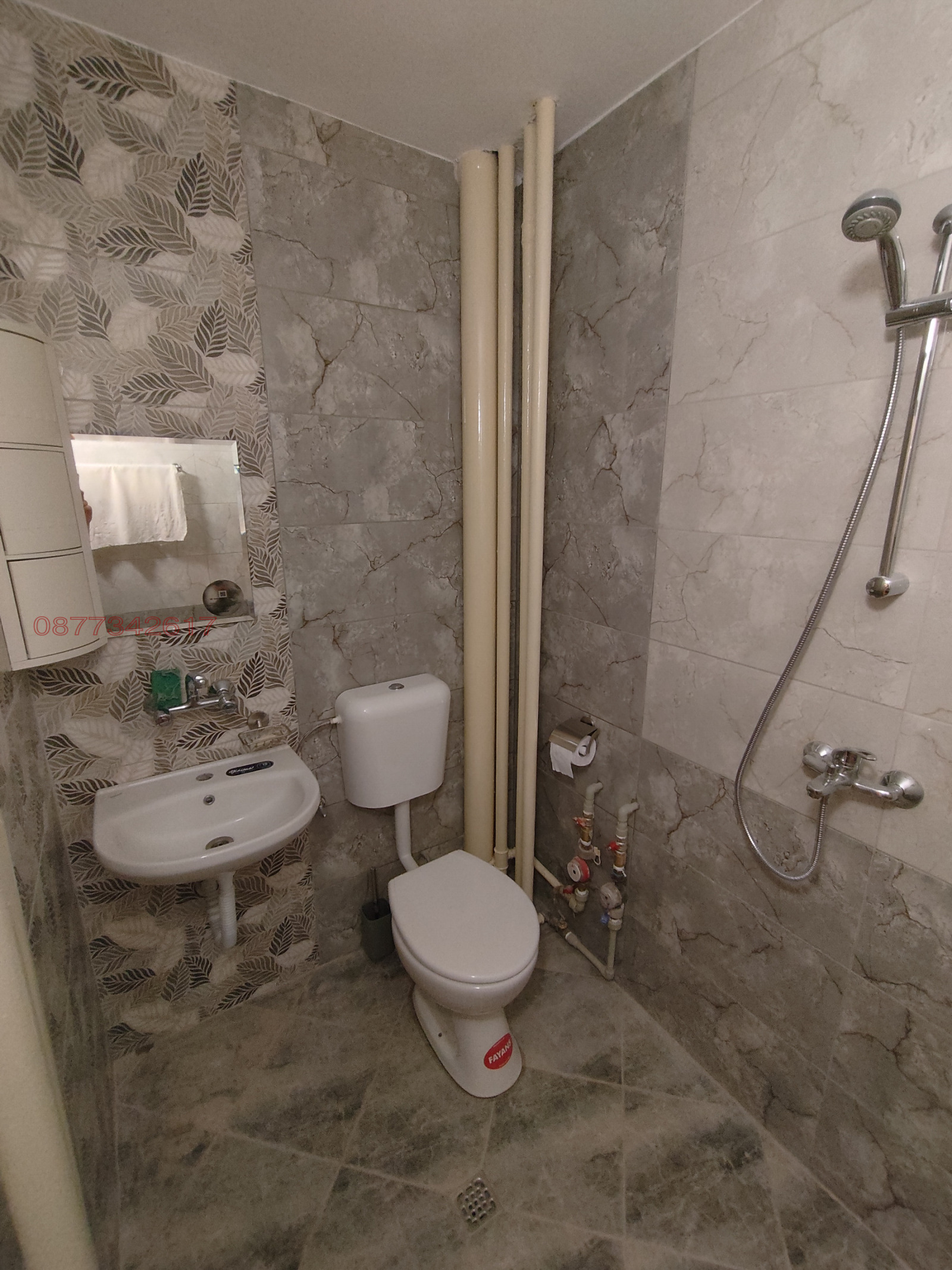 ���� ��� ���� 1-����� | Imot.bg � ����������� 6