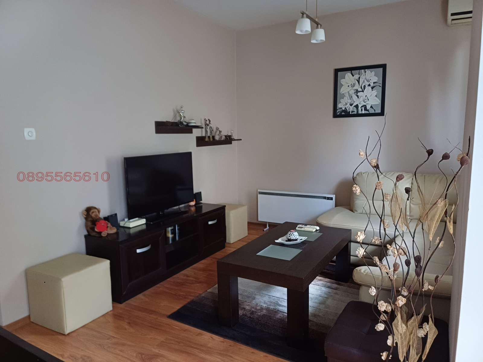 ���� ��� ���� 2-����� | Imot.bg � ����������� 5