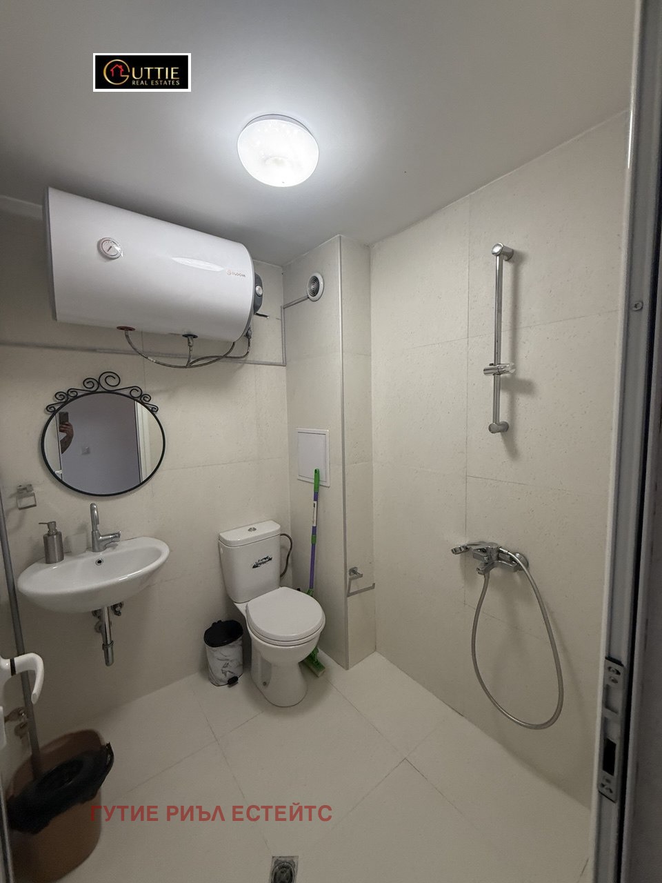 Дава под Наем 2-СТАЕН | Imot.bg — изображение 4