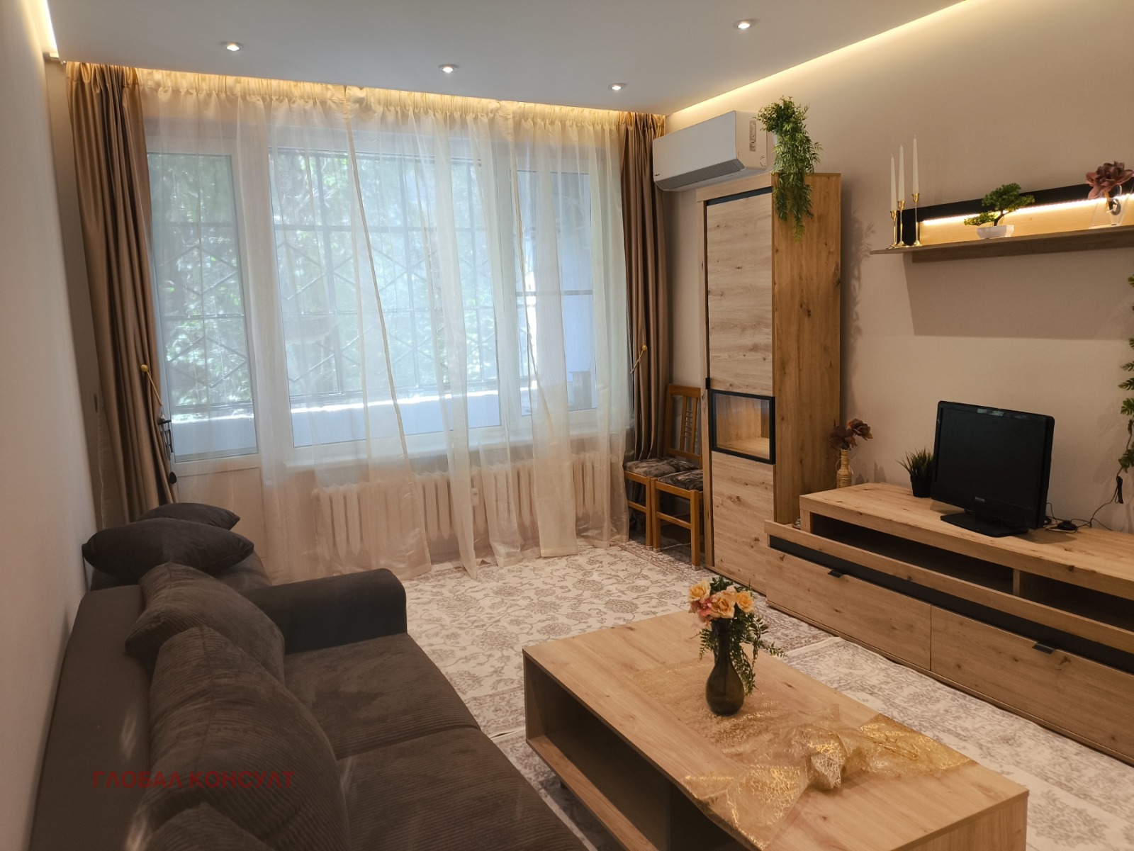 ���� ��� ���� 2-����� | Imot.bg � ����������� 1
