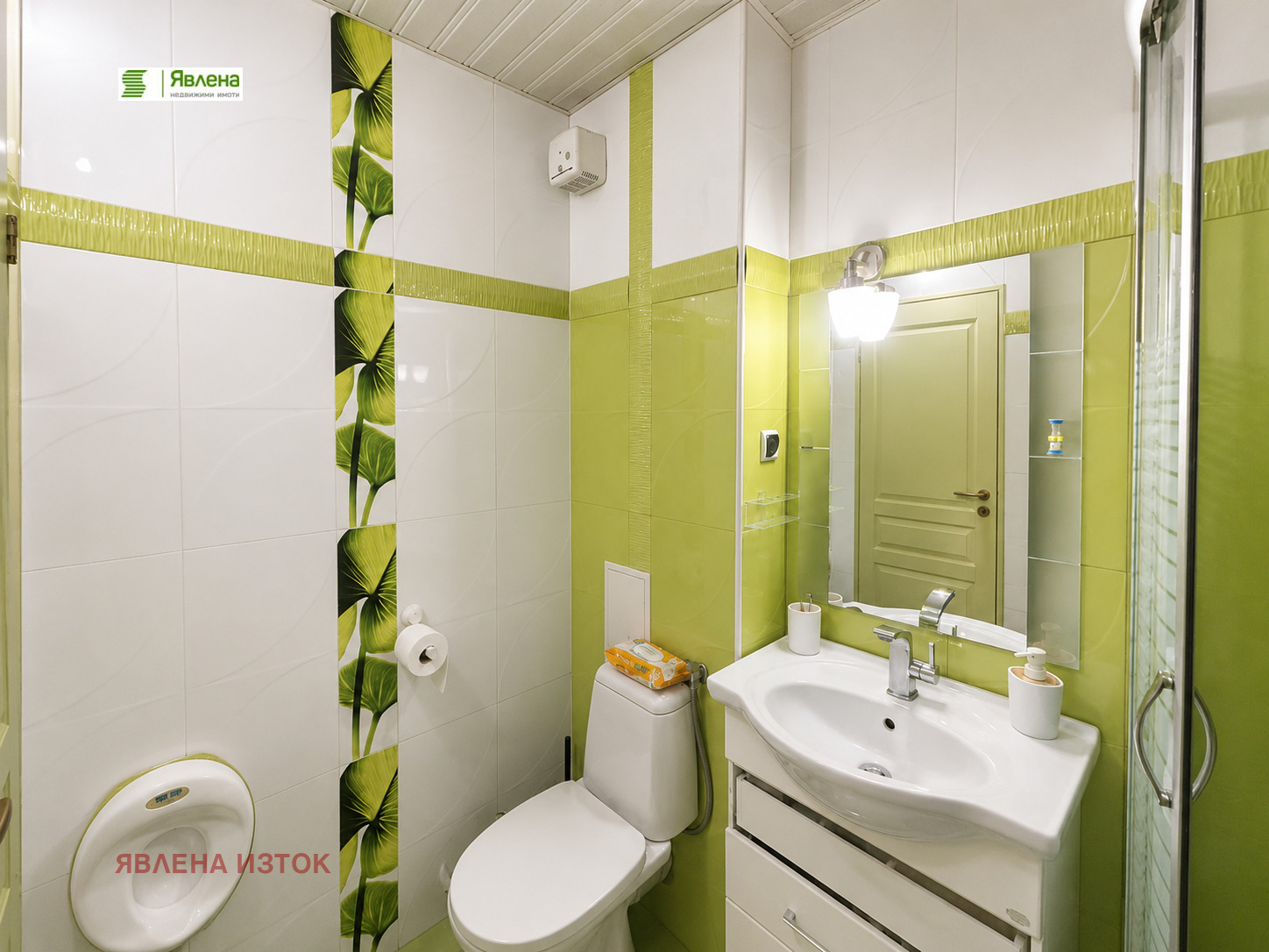 ���� ��� ���� 3-����� | Imot.bg � ����������� 7