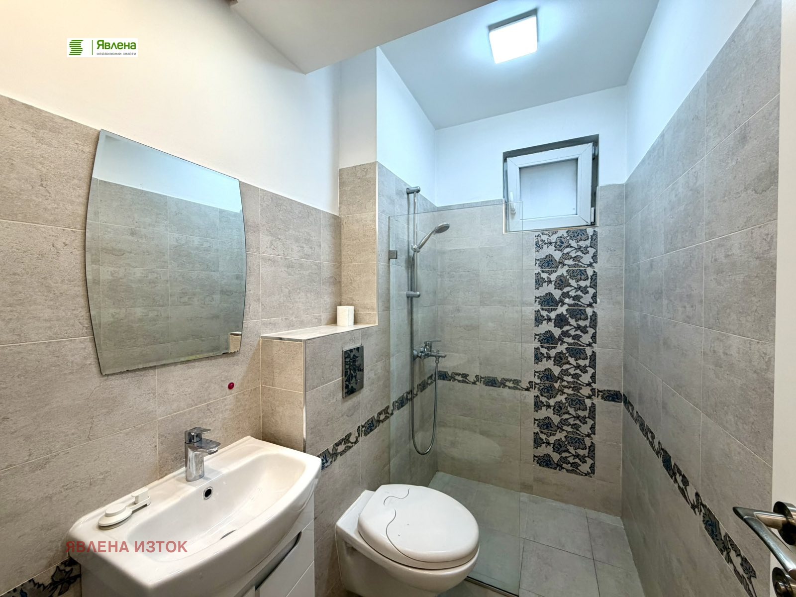 ���� ��� ���� 4-����� | Imot.bg � ����������� 9