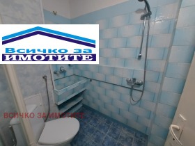    1- | Imot.bg    5