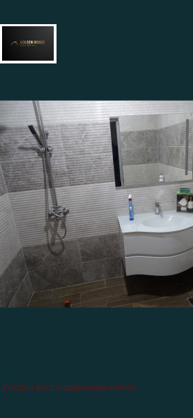 ���� ��� ���� 2-����� | Imot.bg � ����� ������ 4