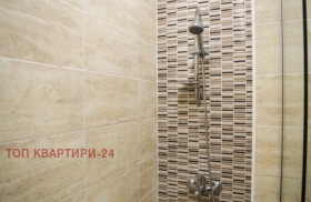    3- | Imot.bg    5