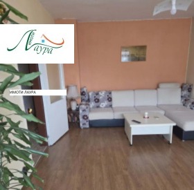 ���� ��� ���� 3-����� | Imot.bg � ����� ������ 2