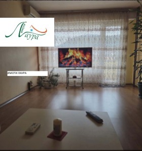 ���� ��� ���� 3-����� | Imot.bg � ����� ������ 5