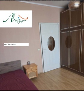 ���� ��� ���� 3-����� | Imot.bg � ����� ������ 7